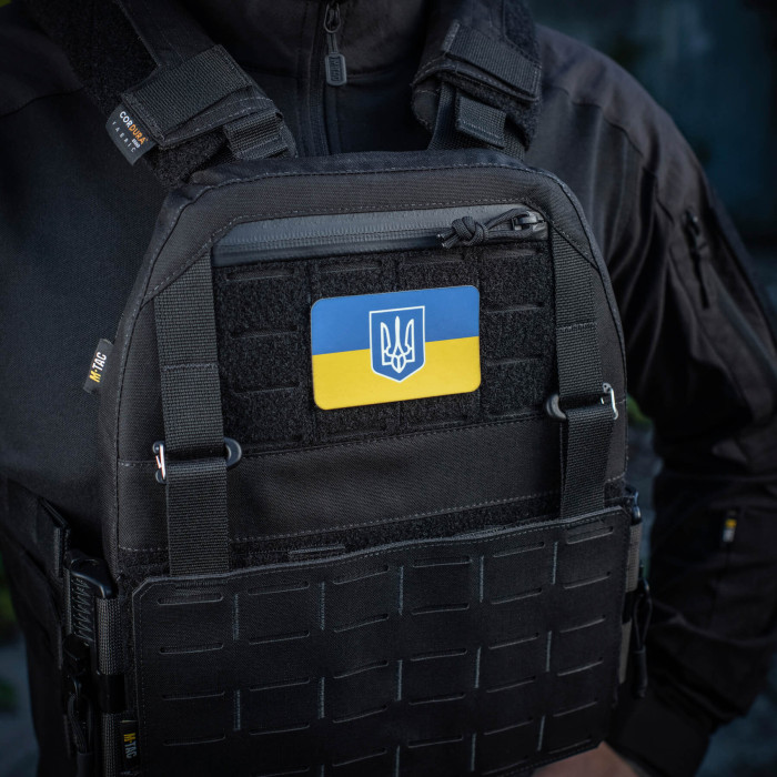 M-Tac нашивка прапор України з гербом (80х50 мм) Full Color/GID