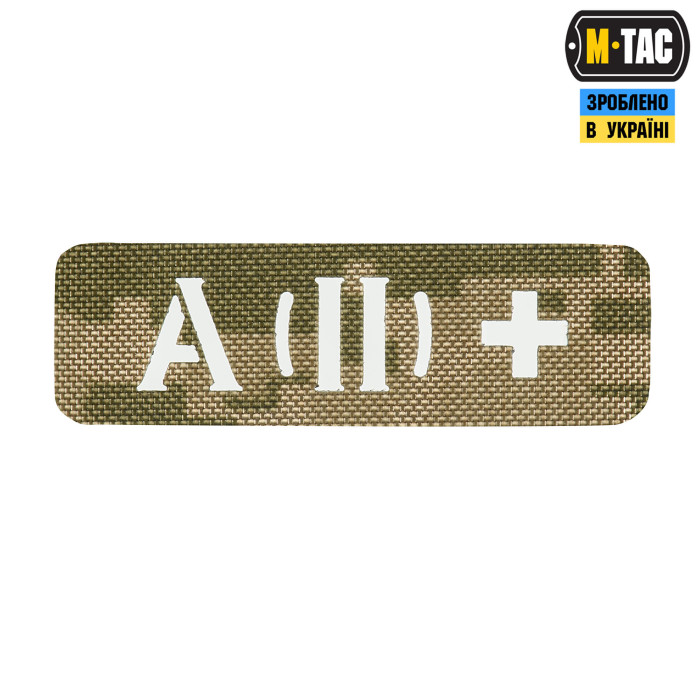 M-Tac нашивка група крові A (II) + наскрізна Laser Cut 25х80 MM14