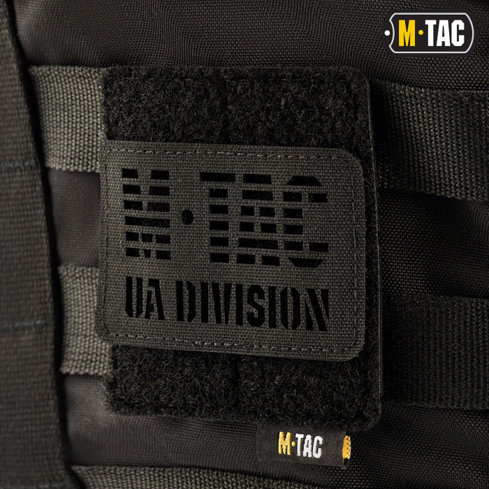 M-Tac панель для нашивок на MOLLE 80x85 Black