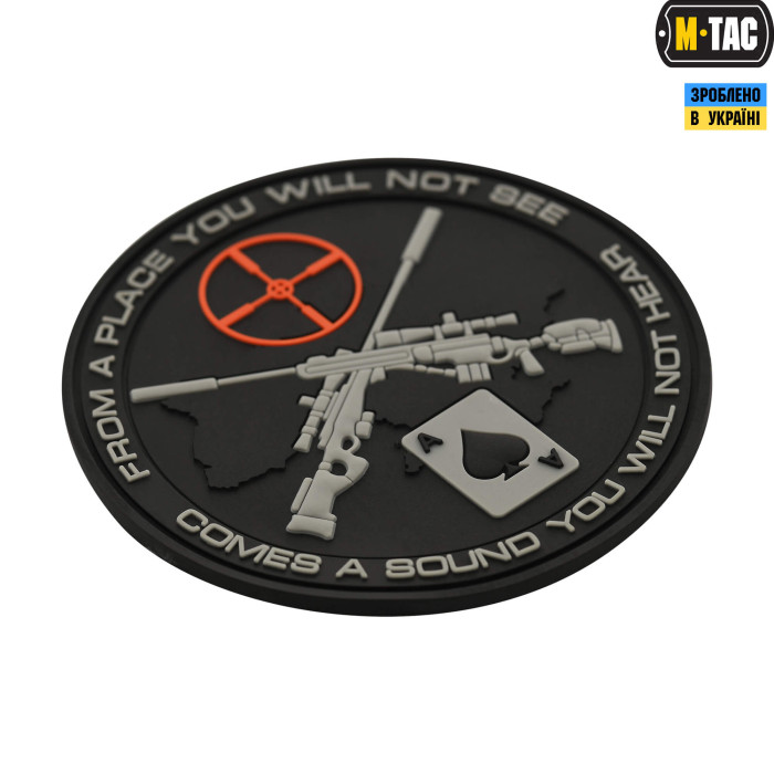 M-Tac нашивка Ukrainian Snipers PVC Black