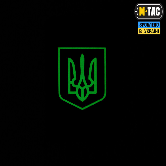 M-Tac нашивка прапор України з гербом (80х50 мм) вертикальна Full Color/GID