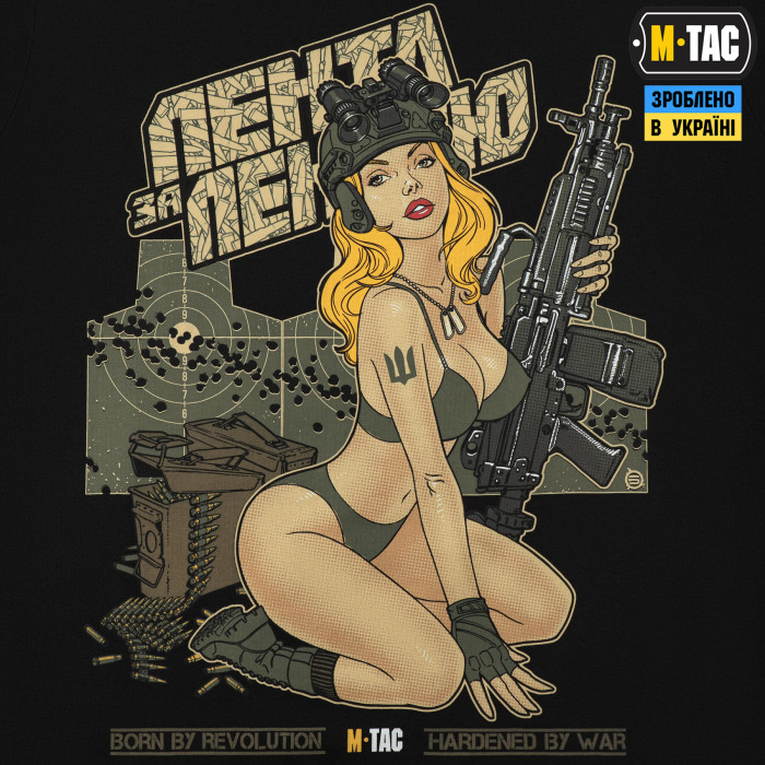 M-Tac футболка Лента за лентою Black L