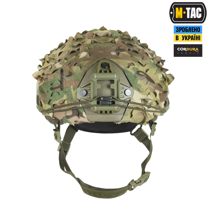 M-Tac кавер на шолом Вільха FAST Multicam
