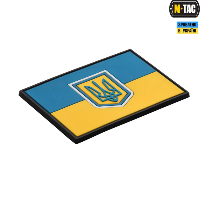 M-Tac нашивка прапор України великий PVC