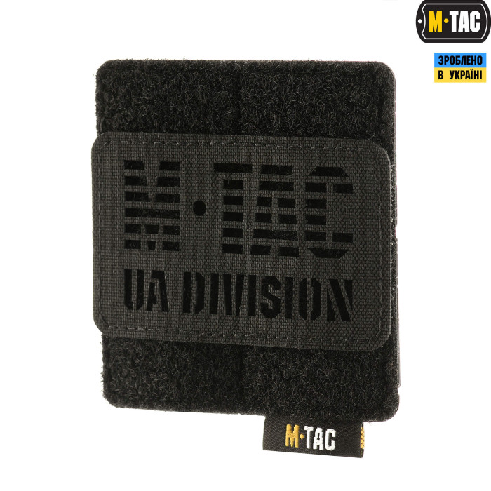 M-Tac панель для нашивок на MOLLE 80x85 Black