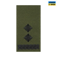M-Tac погон МО Підполковник на липучці олива