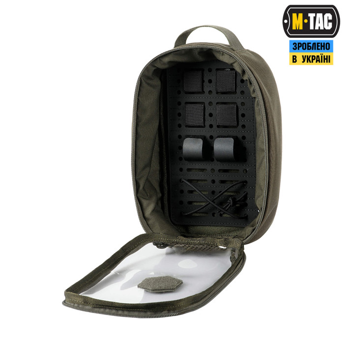 M-Tac вставка модульна MOLLE 11x19.5 Laser Cut Black