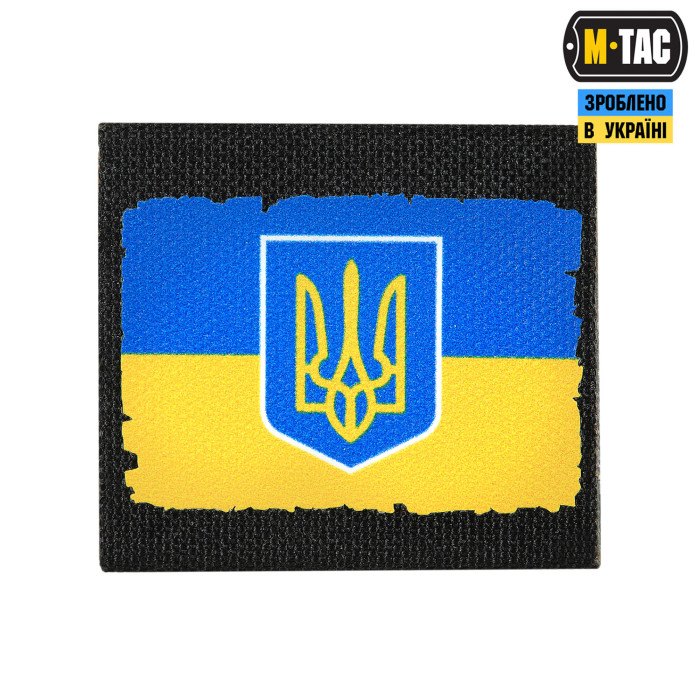 M-Tac MOLLE Patch Прапор України з гербом Full Color/Black