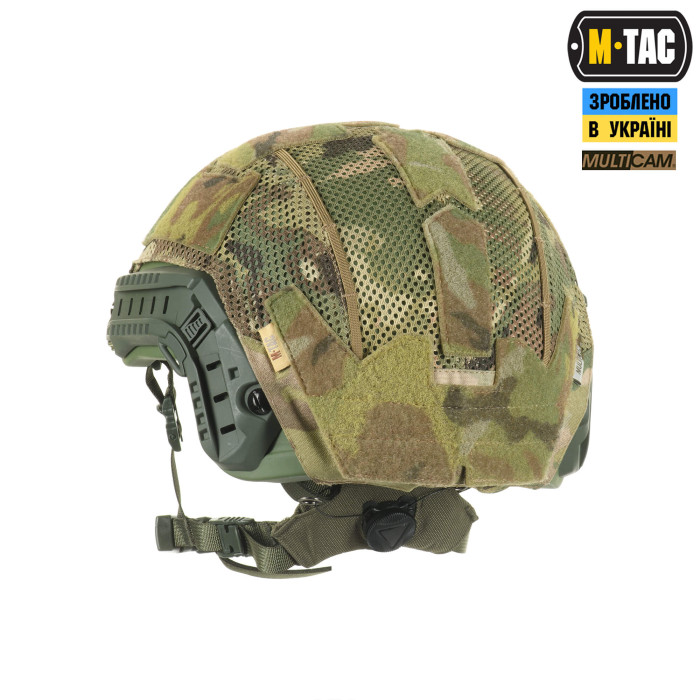 M-Tac кавер на шолом під Shroud X-Large Multicam