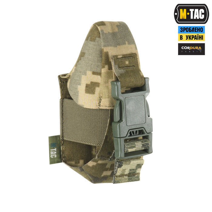 M-Tac підсумок для уламкової гранати РГД-5/Ф-1 MM14