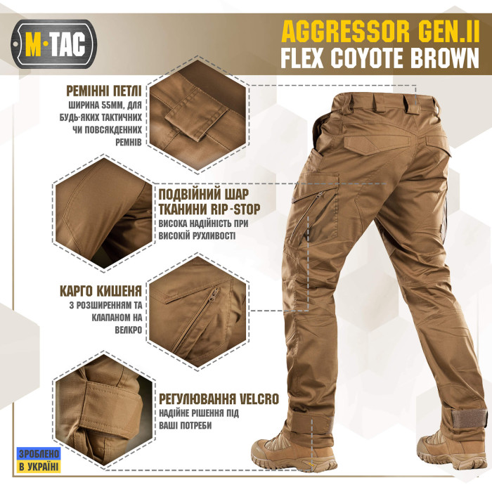 M-Tac штани Aggressor Gen.II Flex Coyote Brown 26/32