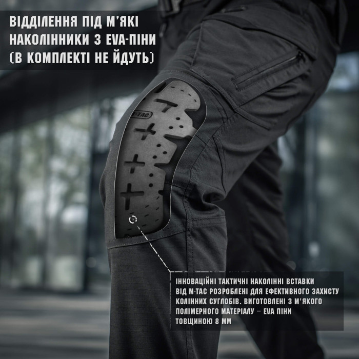 M-Tac штани Aggressor Gen.II Flex Black 26/28