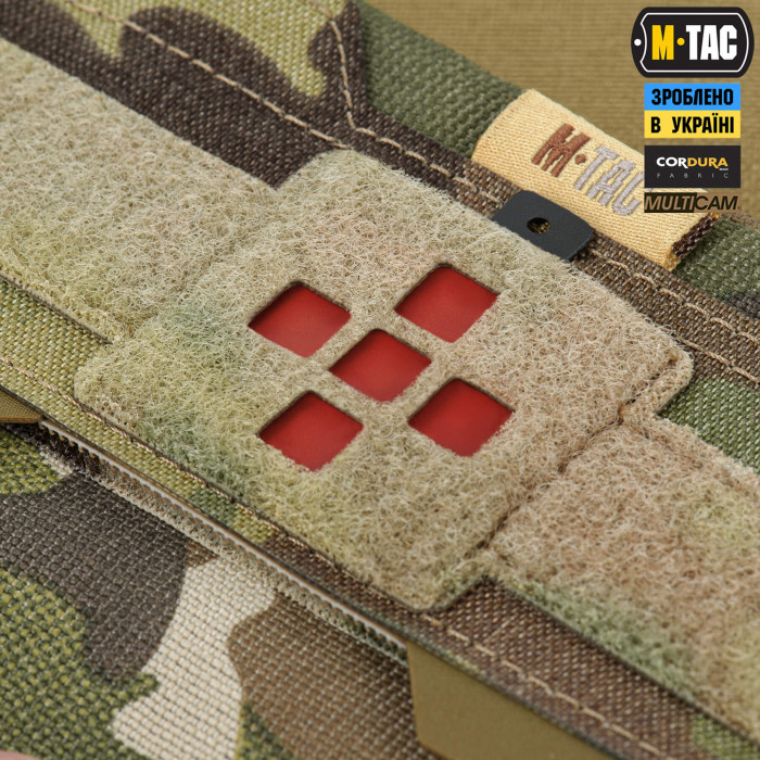 M-Tac підсумок медичний горизонтальний Elite Multicam