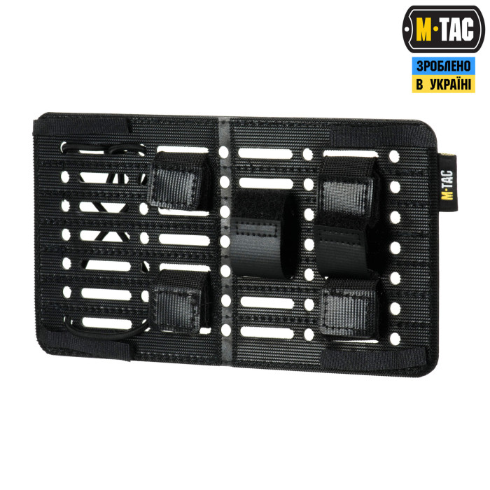 M-Tac вставка модульна MOLLE 19,5х11 Laser Cut Black