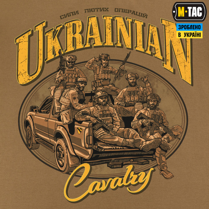M-Tac футболка Ukrainian Cavalry Coyote Brown L