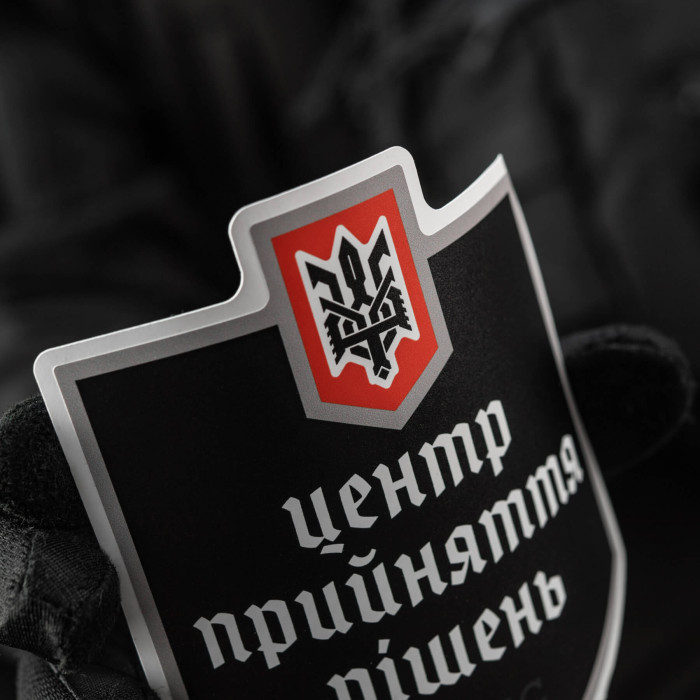 M-Tac наклейка Центр прийняття рішень Black