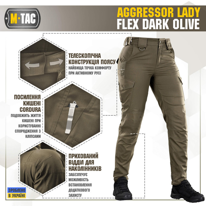 M-Tac штани Aggressor Lady Flex Dark Olive 26/30