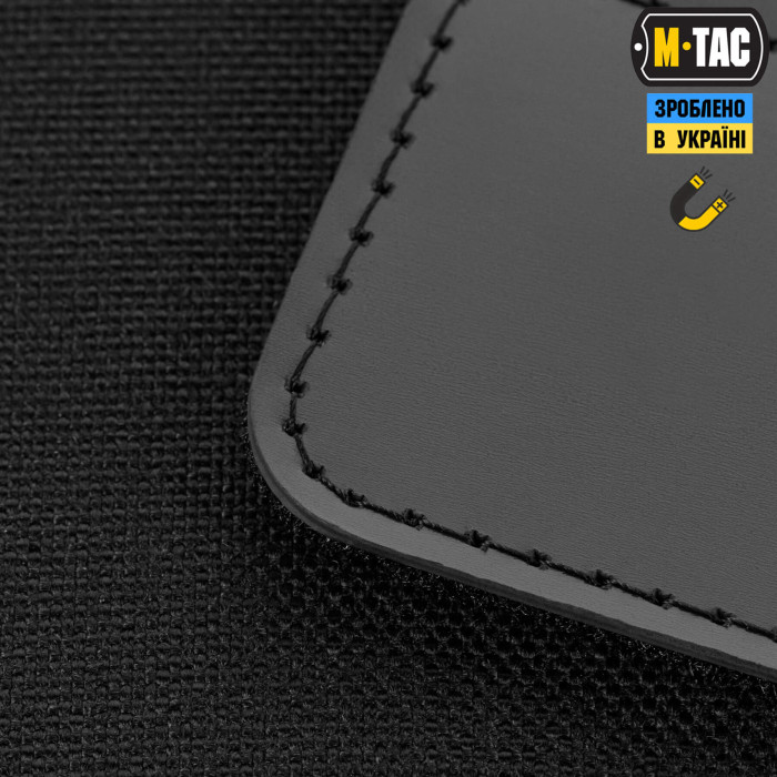 M-Tac панель для нашивок магнітна 290х95 Black