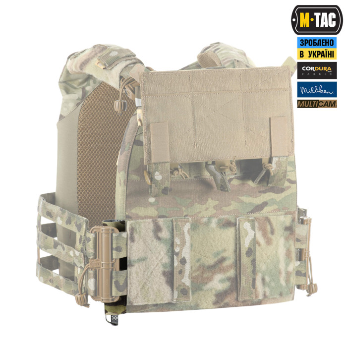 M-Tac підсумок відкритий під щуп саперний (700х22х6) Left Multicam