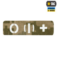 M-Tac нашивка група крові O (I) + наскрізна Laser Cut 25х80 MM14