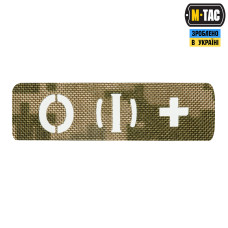 M-Tac нашивка група крові O (I) + наскрізна Laser Cut 25х80 MM14