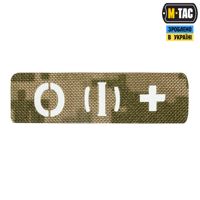 M-Tac нашивка група крові O (I) + наскрізна Laser Cut 25х80 MM14