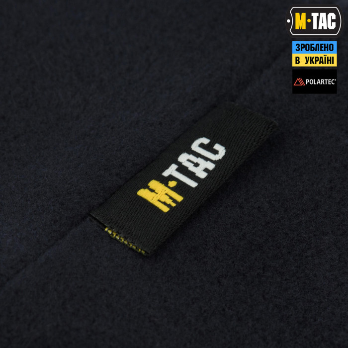 M-Tac шапка Watch Cap фліс Light Polartec Gen.II Dark Navy Blue L