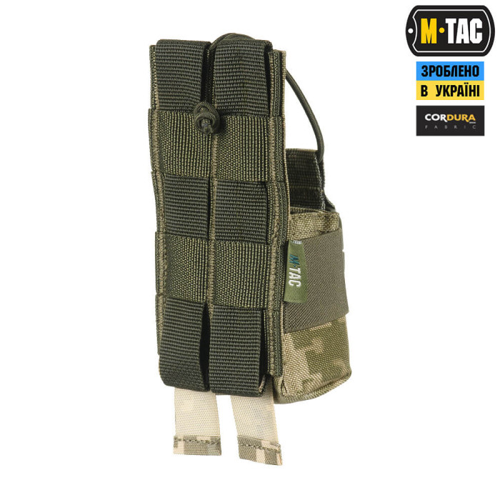M-Tac підсумок для рації Motorola 4400/4800 MM14