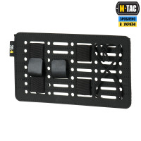 M-Tac вставка модульна MOLLE 19,5х11 Laser Cut Black