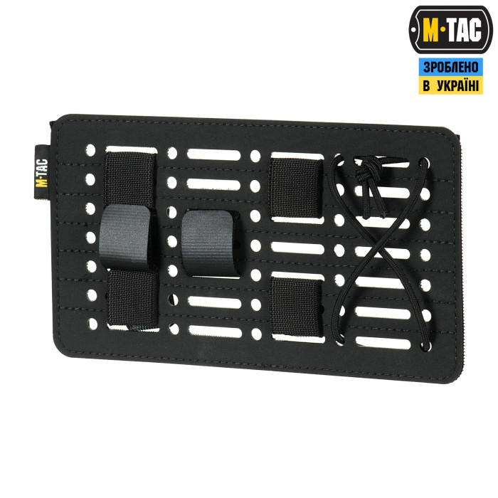 M-Tac вставка модульна MOLLE 19,5х11 Laser Cut Black