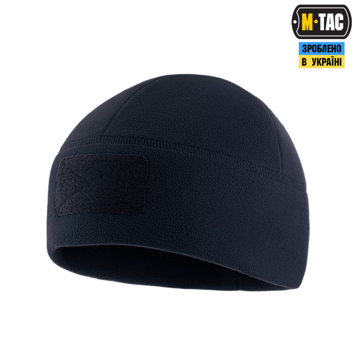M-Tac шапка Watch Cap Elite фліс (320г/м2) з липучкою Dark Navy Blue M