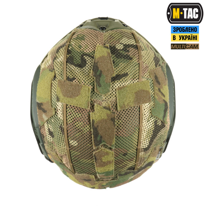 M-Tac кавер на шолом з отвором під Shroud Large Multicam