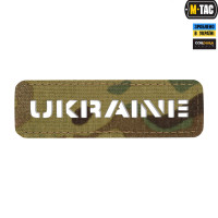 M-Tac нашивка Ukraine скрізна 25х80 Laser Cut Multicam