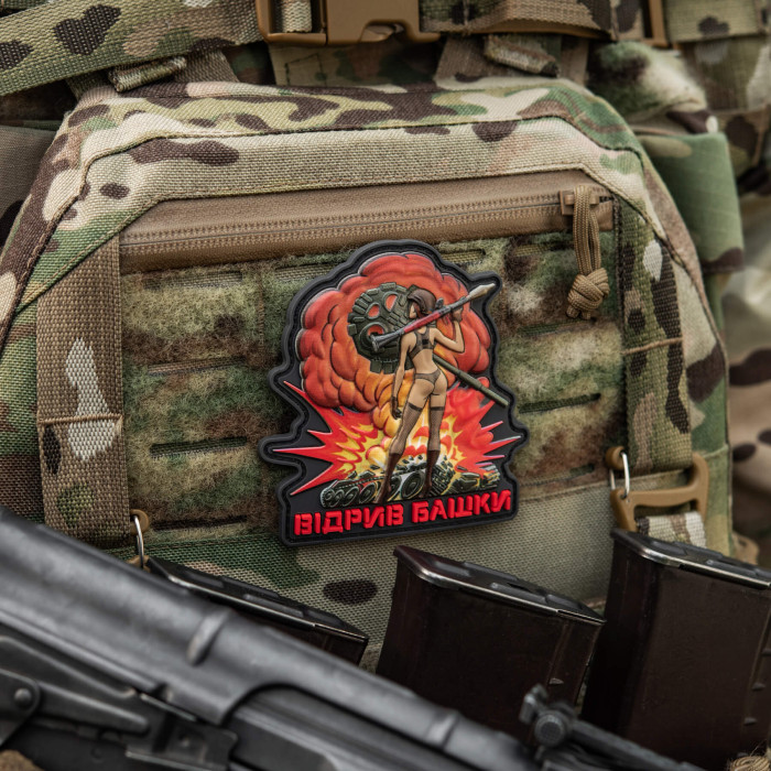 M-Tac нашивка Відрив башки