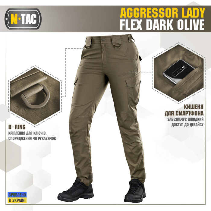 M-Tac штани Aggressor Lady Flex Dark Olive 26/30