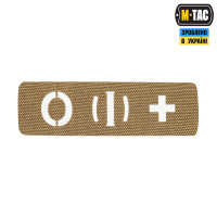 M-Tac нашивка група крові O (I) + наскрізна Laser Cut 25х80 Coyote