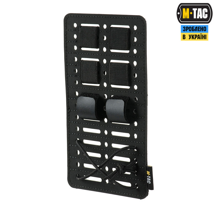 M-Tac вставка модульна MOLLE 11x19.5 Laser Cut Black
