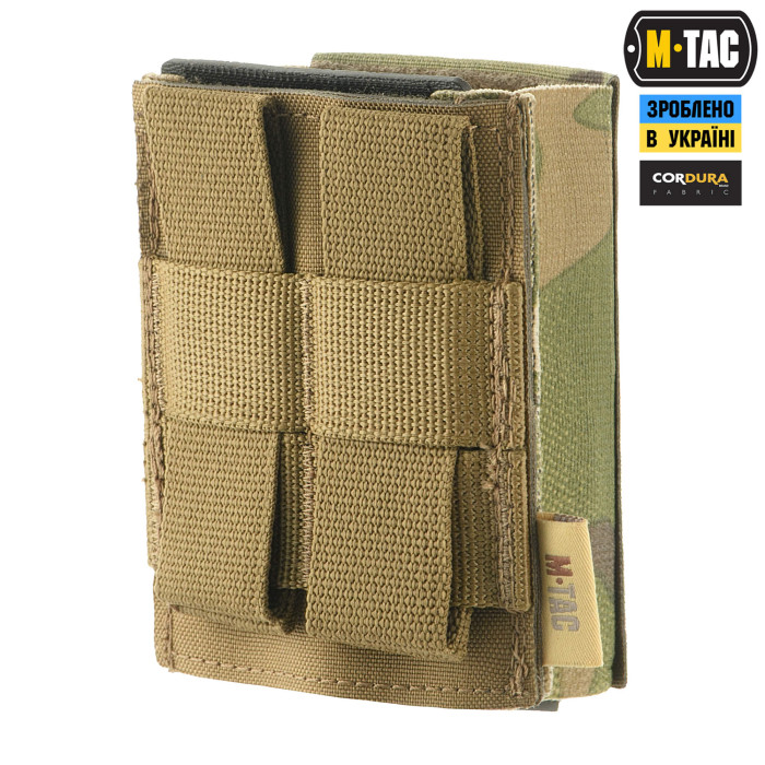 M-Tac підсумок для магазина еластичний (10 см) Laser Cut Multicam