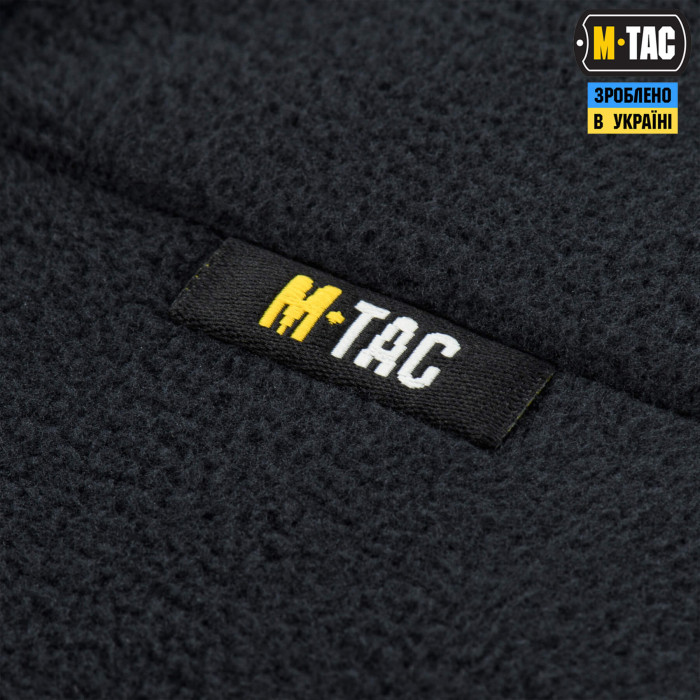 M-Tac шапка Watch Cap Elite фліс (320г/м2) with Slimtex Dark Navy Blue XL