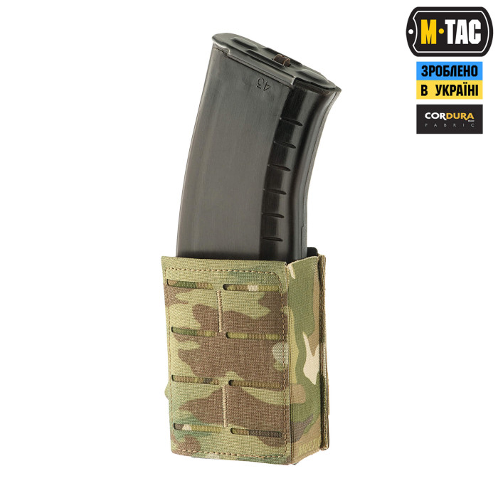 M-Tac підсумок для магазина еластичний (10 см) Laser Cut Multicam