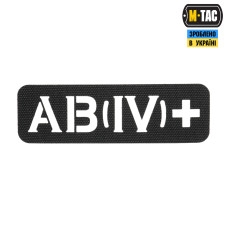M-Tac нашивка група крові AB (IV) + наскрізна Laser Cut 25х80 Black