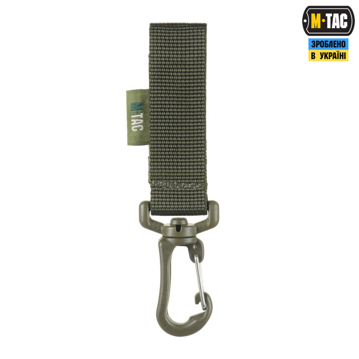 M-Tac кріплення з карабіном Ranger Green
