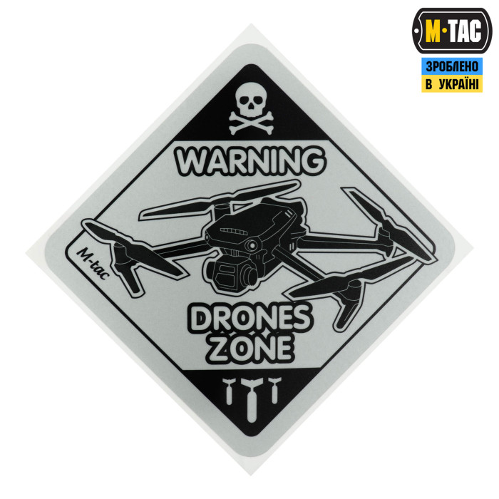 M-Tac наклейка Drones Zone світловідбиваюча Small Black