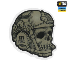 M-Tac наклейка Operator Ranger Green