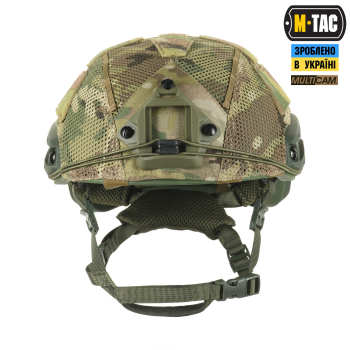 M-Tac кавер на шолом під Shroud X-Large Multicam