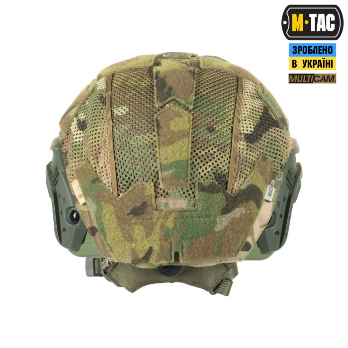M-Tac кавер на шолом з отвором під Shroud Large Multicam