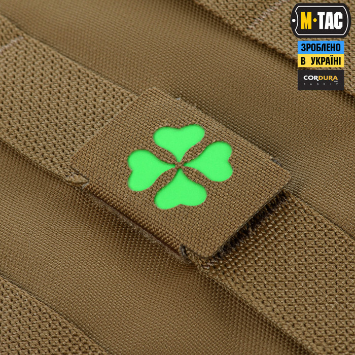 M-Tac MOLLE Patch Конюшина Coyote