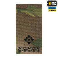 M-Tac погон на липучці майор Multicam