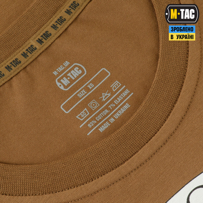 M-Tac футболка Reconquista Coyote Brown 2XL