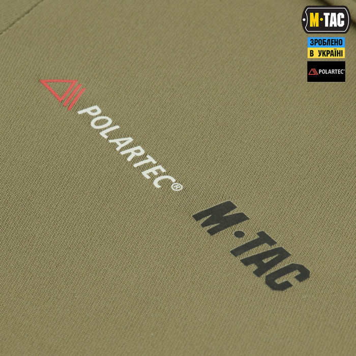 M-Tac балаклава-ніндзя потовідвідна Polartec Tan L